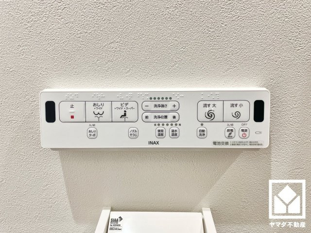 伏見区桃山町弾正島　1号地のトイレ