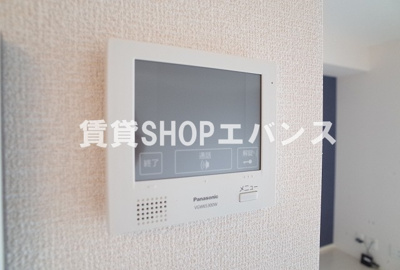 【セキュリティ】 | ever green（エヴァーグリーン）