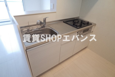 【キッチン】 | ever green（エヴァーグリーン）