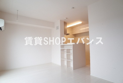  | ever green（エヴァーグリーン）