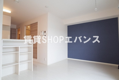  | ever green（エヴァーグリーン）