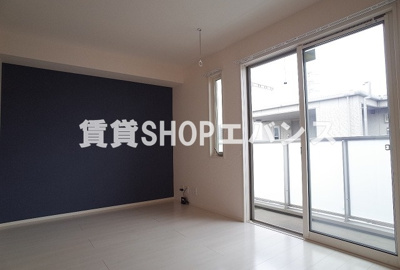  | ever green（エヴァーグリーン）