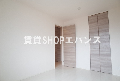  | ever green（エヴァーグリーン）