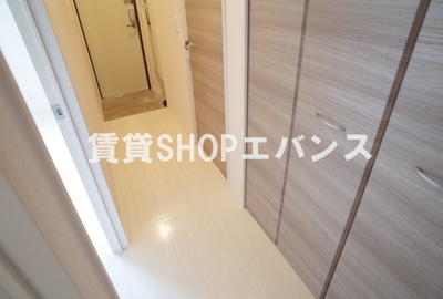  | ever green（エヴァーグリーン）