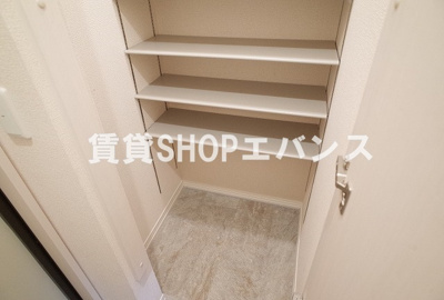  | ever green（エヴァーグリーン）