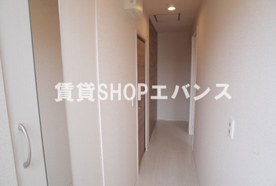  | ever green（エヴァーグリーン）