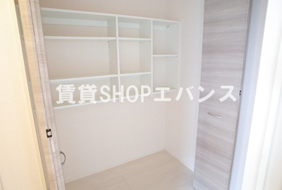  | ever green（エヴァーグリーン）