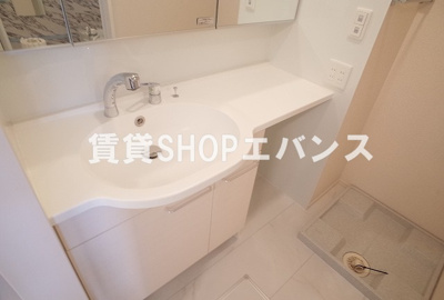 【洗面所】 | ever green（エヴァーグリーン）