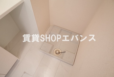  | ever green（エヴァーグリーン）