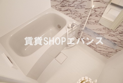 【浴室】 | ever green（エヴァーグリーン）