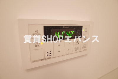  | ever green（エヴァーグリーン）