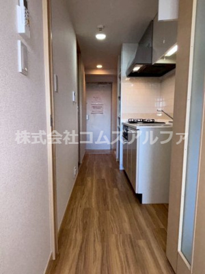 【内装】 | エスティメゾン西横浜 | エスティメゾン　ダイニング