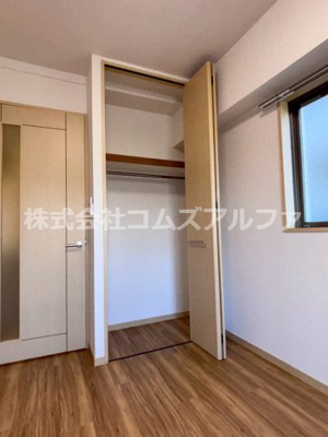 【収納】 | エスティメゾン西横浜 | エスティメゾン　収納