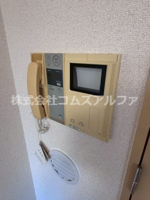 【その他】 | エスティメゾン西横浜 | エスティメゾン　モニターホン