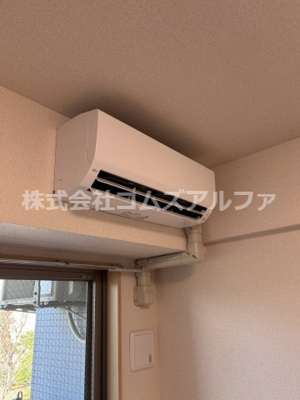 【設備】 | エスティメゾン西横浜 | エスティメゾン　エアコン