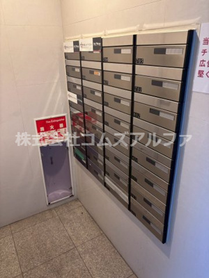 【その他共用部分】 | エスティメゾン西横浜 | エスティメゾン　ポスト