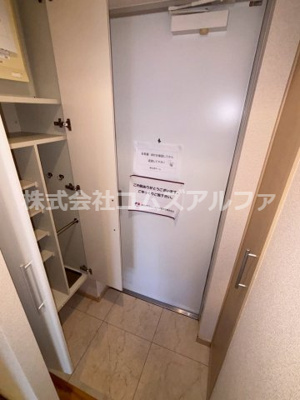 【玄関】 | エスティメゾン西横浜 | エスティメゾン　玄関