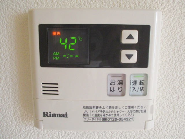 コンフォートKの設備