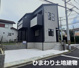 厚木市鳶尾2丁目  1号棟の画像