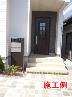 【その他】 | 厚木市鳶尾2丁目  1号棟