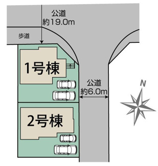 【区画図】 | 厚木市鳶尾2丁目  1号棟 | 1号棟　北東角地　東側約6ｍ・北側約19ｍ各公道　駐車並列2台（車種によります）　敷地面積40.9坪