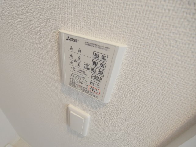 グレイス海田市駅前の設備