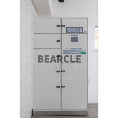 【その他共用部分】 | Fiore Saiin