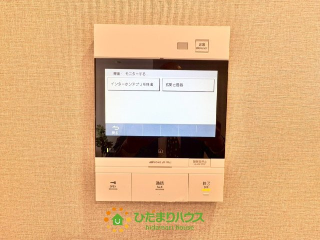 サンクタスヒューマン久喜のセキュリティ|２０２６年３月１２日　撮影