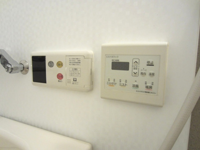 【設備】 | アクアスイート新大阪