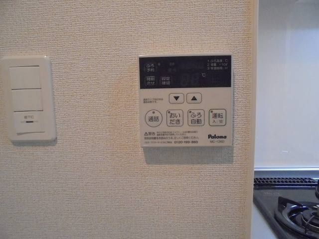 モデルノ　レジデンスのその他