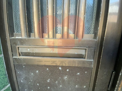  | 羽曳野市はびきの４丁目戸建