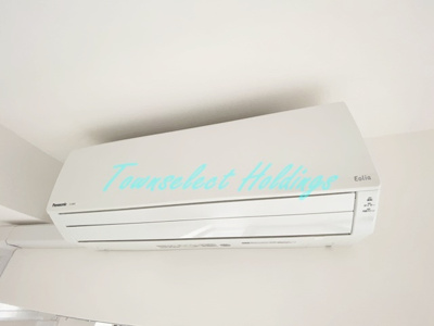 【設備】 | CASSIA藤沢本町