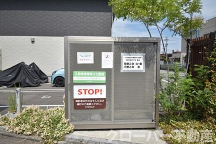 North Shore Bのその他共用部分|ゴミ庫