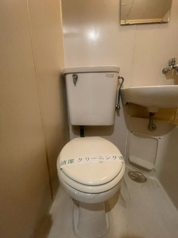 扶桑ハイツ経堂のトイレ|※別部屋参照