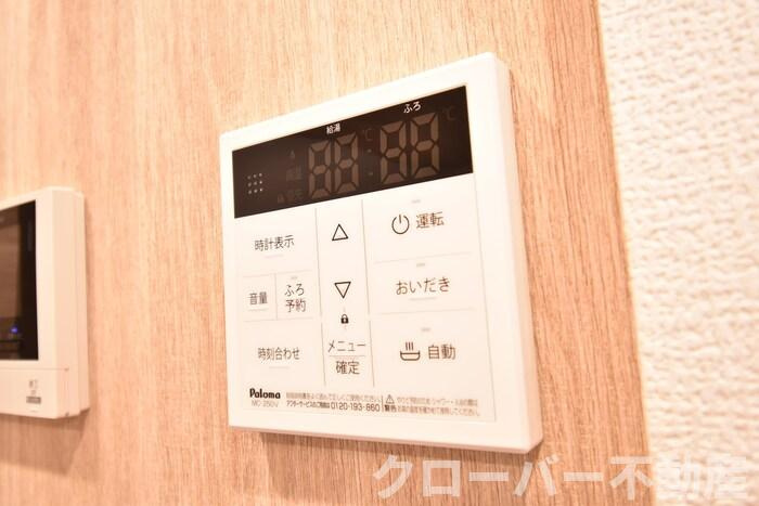 Ruhe(ﾙｰｴ)の設備|追い焚き給湯