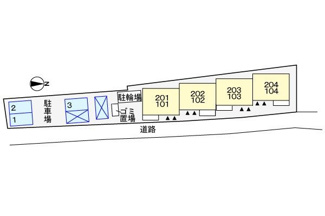 【駐車場】