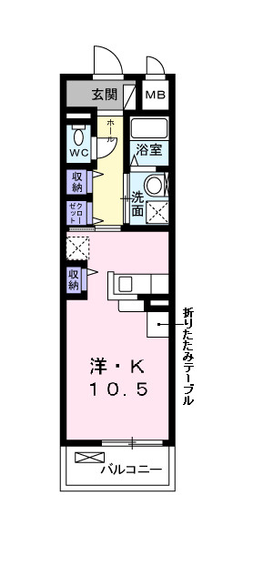 プラサーダ朝霧の間取り|※間取りが現況と異なる場合は現況を優先します※