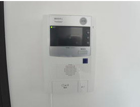 【セキュリティ】 | レヴァンテ両国