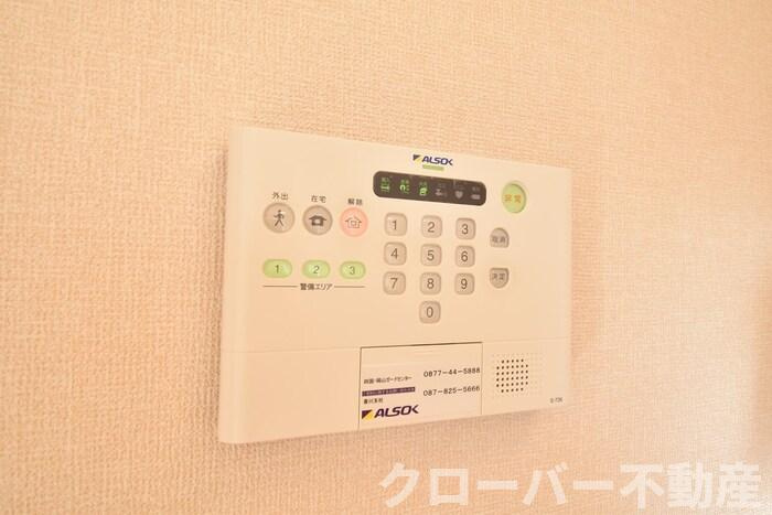 セジュールのセキュリティ|ALSOKホームセキュリティ