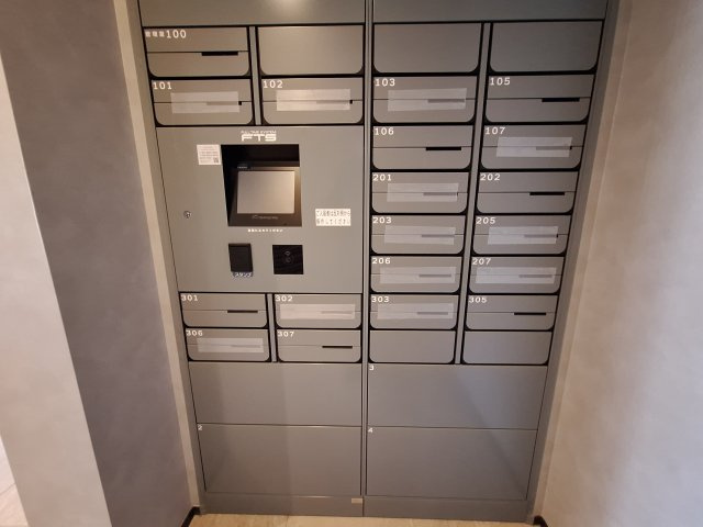 (シニア限定)ヘーベルVillageKUSUのその他共用部分