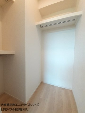 カステーロ太田の収納