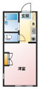 【間取り】 | バストイレ別！１Ｋ！