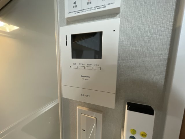 Avantiのセキュリティ