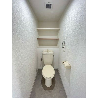 【トイレ】 | サンファースト京橋