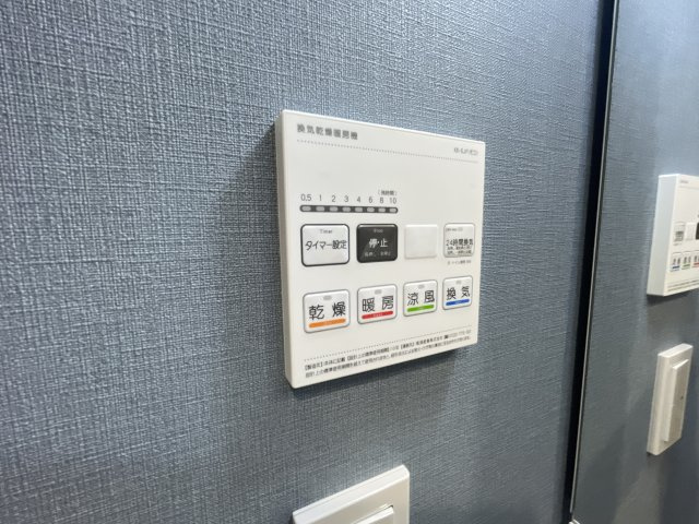 Avantiの浴室