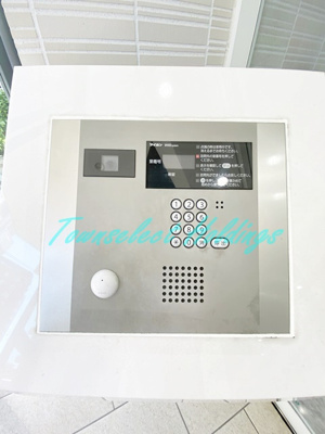 【セキュリティ】 | ロワール湘南藤沢 | オートロック完備で防音面も安心♪