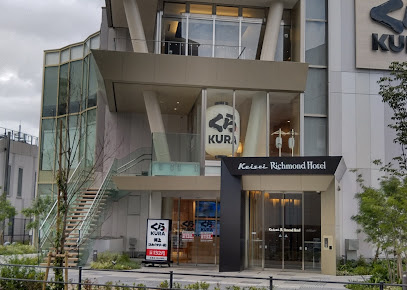 ウエサカ　ステューディオの周辺