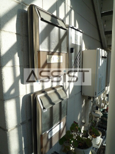 サンライズのその他