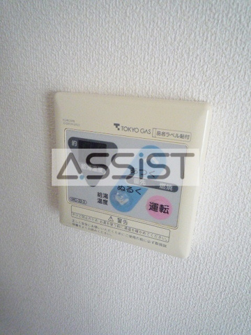 サンライズの設備