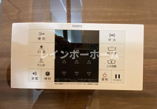 特典：仲介手数料が無料です!!の設備